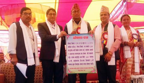 जीतपुरसिमरा उपमहानगरका चार वटा वडा खुला दिसामुक्त घोषणा